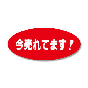 HEIKO VW} ^bNxiV[j NO-161 16X36