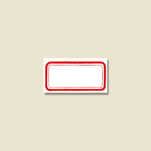 HEIKO VW} ^bNxiV[j NO-163 13X24