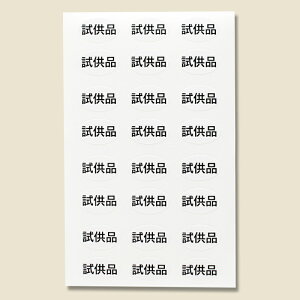 HEIKO VW} ^bNxiV[j NO615 i