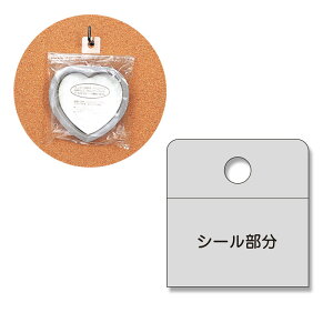 HEIKO VW} VW} tbNV[ L