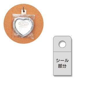 HEIKO VW} VW} tbNV[ S