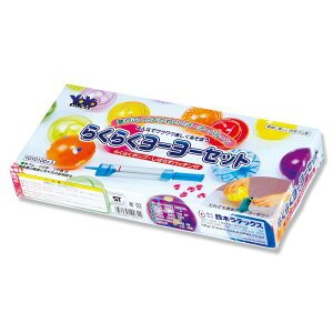 パーティ用品 ラクラクヨーヨーセット パッチン付 鈴木ラテックス らくらくヨーヨーセット