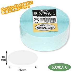 HEIKO VW} ^bNxiV[j̑ȉ~V[i18×35mmj [V[ No.614 i500j