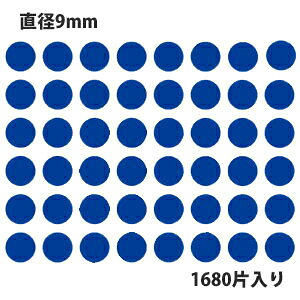 HEIKO VW} ^bNxiV[j No.014 ۃV[  a9mm i1680Гj