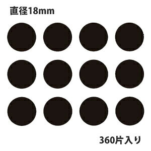 HEIKO VW} ^bNxiV[j No.045 ۃV[  a18mm i360Гj