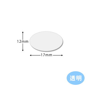 HEIKO VW} ^bNxiV[j ̑ȉ~V[i12x17mmj ^bNxNo.281i210j