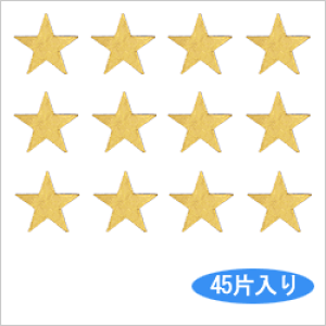 HEIKO VW} ^bNxiV[j No.283 ^bN`  13mmi45Гj