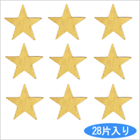 タックラベル（シール）HEIKO シモジマ No.288 メタリック星形 金 18mm（28片入り）