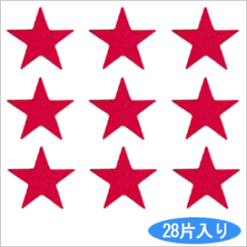 タックラベル（シール）HEIKO シモジマ No.290 メタリック星形 赤 18mm（28片入り）