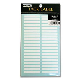 HEIKO シモジマ タックラベル（シール） No.012 白無地ラベルシール 5x38mm（400片入り）