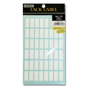 HEIKO VW} ^bNxiV[j No.119 nxV[ ͂郉xiĂ͂^Cvj 8x20mmi528Гj