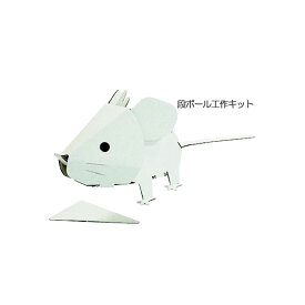楽天市場 ダンボール クラフト 動物の通販