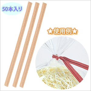 bsO^C a^C Ntg^C 6x120mm 50{ Ntg F