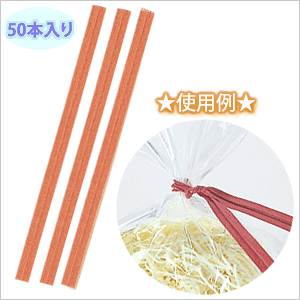 bsO^C a^C Ntg^C 6x120mm 50{ bh ԐF