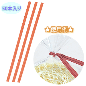 bsO^C a^C Ntg^C 4x120mm 50{ bh ԐF