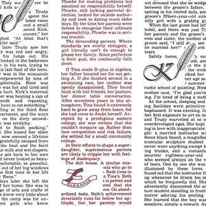  bsO VW} HEIKO  ㎿ tFU[CjV 100