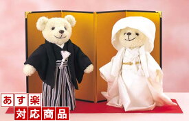 楽天市場 ウェルカムドール 和装 手作りの通販