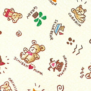 ��� HEIKO �V���W�} ���b�s���O�y�[�p�[ �N�}�T��