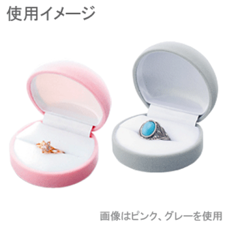 テンダーロイン　リングケース　箱　正規品 Amazon.com: Hipiwe Antique Metal Jewelry Box Ring Earring