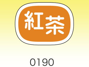 y@V[80 g@z bsOV[ bsO V[ XebJ[ bsOpi MtgbsO Mtg v[g 蕨 Օi  킢 Ɩp
