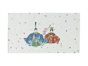 y | ̂ Ђ No3  z |  Mtg v[g 蕨 Օi  킢 Ɩp