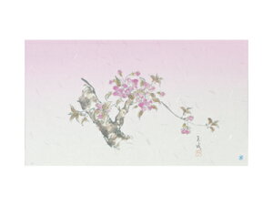 y | ̂   z |  Mtg v[g 蕨 Օi  킢 Ɩp