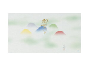 y | ̂ َq  z |  Mtg v[g 蕨 Օi  킢 Ɩp