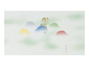 y | ̂ َq  z |  Mtg v[g 蕨 Օi  킢 Ɩp