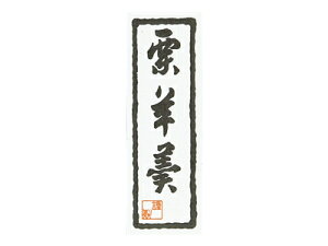 y@V[ a Ir (20)@z bsOV[ bsO V[ XebJ[ bsOpi MtgbsO Mtg v[g 蕨 Օi  킢 Ɩp