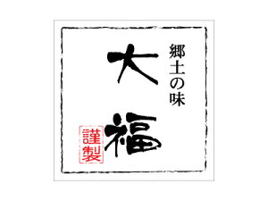 y@V[ _ 啟@z bsOV[ bsO V[ XebJ[ bsOpi MtgbsO Mtg v[g 蕨 Օi  킢 Ɩp