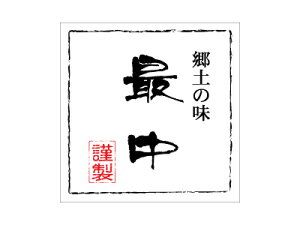 y@V[ _Œ@z bsOV[ bsO V[ XebJ[ bsOpi MtgbsO Mtg v[g 蕨 Օi  킢 Ɩp