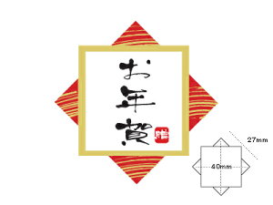 y@V[ N@z bsOV[ bsO V[ XebJ[ bsOpi MtgbsO Mtg v[g 蕨 Օi  킢 Ɩp