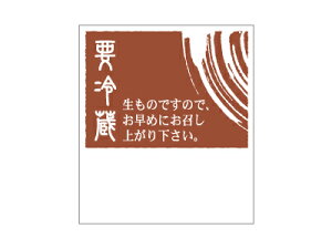 y|Xgz֑Ή zy@V[ v① a-1()@z bsOV[ bsO V[ XebJ[ bsOpi MtgbsO Mtg v[g 蕨 Օi 