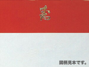 y | ̂  211  z |  Mtg v[g 蕨 Օi  킢 Ɩp