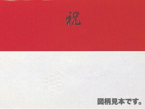 y | ̂ j 213  z |  Mtg v[g 蕨 Օi  킢 Ɩp