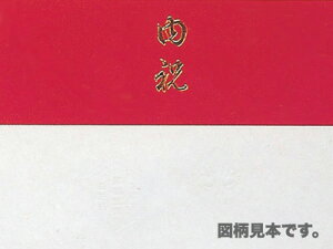 y | ̂ j 212  z |  Mtg v[g 蕨 Օi  킢 Ɩp