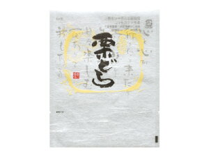 yʔ̔zIǂđ N-2