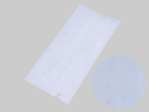 Piwőy Ki H-8 _ S[h@70+30*150 z bsO bsOpi  MtgbsO bsOobO َq v[g  킢 Ɩp