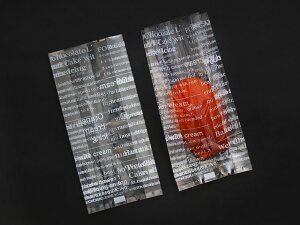 ★★単品購入で送料無料★★【 規格袋 英字-1 白 】 ラッピング袋 ラッピング用品 包装 ギフトラッピング ラッピングバッグ お菓子 プレゼント おしゃれ かわいい 業務用