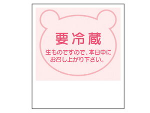 y|Xgz֑Ή zy@V[ N}{ sN@z bsOV[ bsO V[ XebJ[ bsOpi MtgbsO Mtg v[g 蕨 Օi 