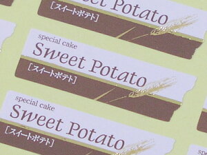 y V[ 38@XC[g|eg@p z bsOV[ bsO V[ XebJ[ bsOpi MtgbsO Mtg v[g 蕨 Օi  킢 Ɩp