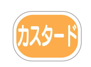 y|Xgz֑Ή zy@V[ JX^[h@z bsOV[ bsO V[ XebJ[ bsOpi MtgbsO Mtg v[g 蕨 Օi  