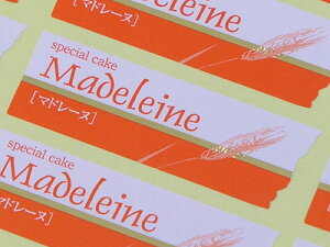 y V[ 31@}h[k@p z bsOV[ bsO V[ XebJ[ bsOpi MtgbsO Mtg v[g 蕨 Օi  킢 Ɩp