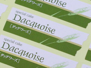 y|Xgz֑Ή zy V[ 35@_bN[Yp z bsOV[ bsO V[ XebJ[ bsOpi MtgbsO Mtg v[g 蕨 Օi 