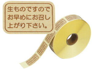 y@[V[ ߂ (1000)@z bsOV[ bsO V[ XebJ[ bsOpi MtgbsO Mtg v[g 蕨 Օi  킢 Ɩp