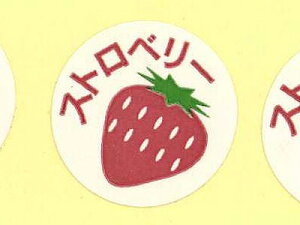 y V[ 21@Xgx[ z bsOV[ bsO V[ XebJ[ bsOpi MtgbsO Mtg v[g 蕨 Օi  킢 Ɩp