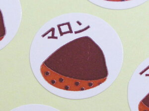 y V[ 22@} z bsOV[ bsO V[ XebJ[ bsOpi MtgbsO Mtg v[g 蕨 Օi  킢 Ɩp