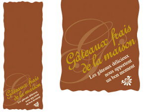 y|Xgz֑Ή zy@V[ ] uE@z bsOV[ bsO V[ XebJ[ bsOpi MtgbsO Mtg v[g 蕨 Օi 