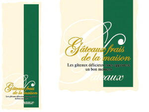 y|Xgz֑Ή zy@V[ ] ΃C@z bsOV[ bsO V[ XebJ[ bsOpi MtgbsO Mtg v[g 蕨 Օi 