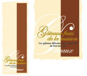 y|Xgz֑Ή zy@V[ ] C@z bsOV[ bsO V[ XebJ[ bsOpi MtgbsO Mtg v[g 蕨 Օi 